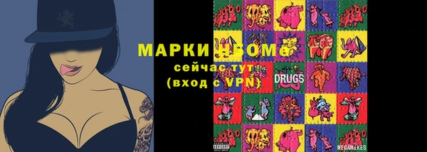 марки lsd Корсаков
