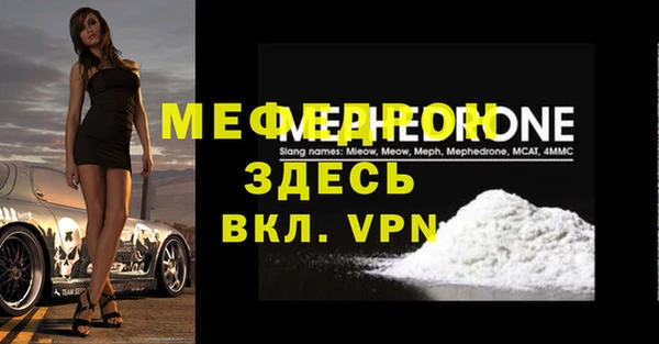 шишки Коряжма