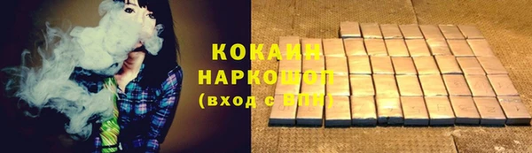 марки lsd Корсаков