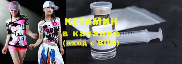 марки lsd Корсаков