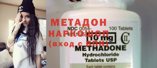 марки lsd Корсаков