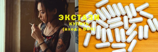 шишки Костерёво