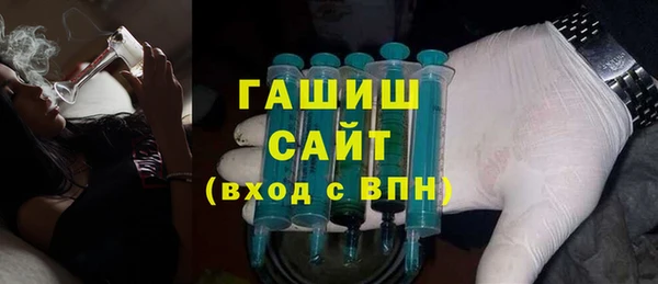 шишки Костерёво