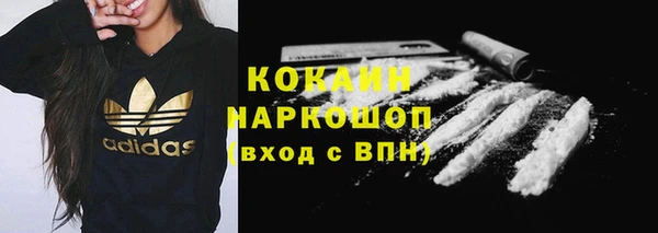 марки lsd Корсаков