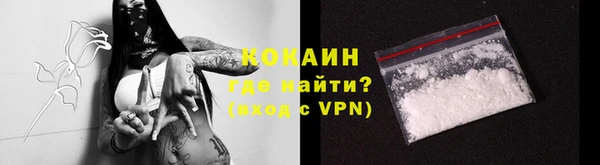 марки lsd Корсаков