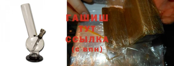 шишки Костерёво