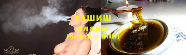 марки lsd Корсаков