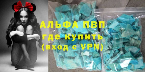 марки lsd Корсаков