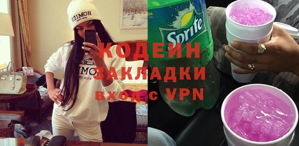 марки lsd Корсаков