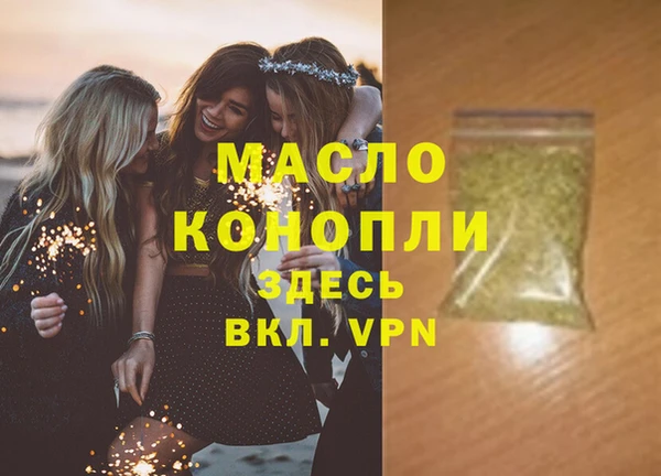 шишки Костерёво