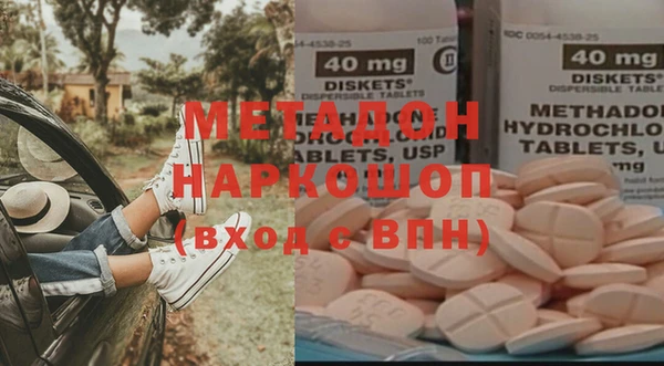 шишки Костерёво