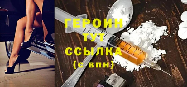 марки lsd Корсаков
