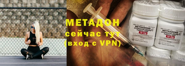 марки lsd Корсаков
