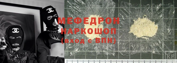 шишки Костерёво