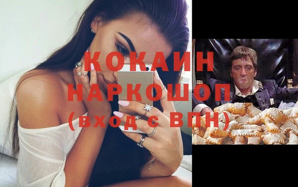 марки lsd Корсаков
