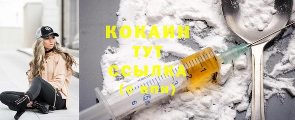 марки lsd Корсаков