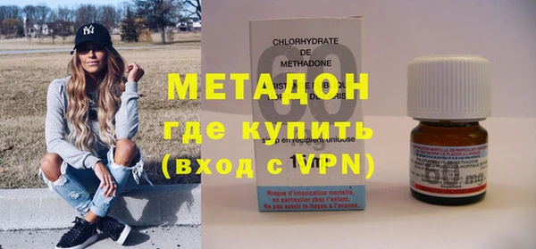 шишки Коряжма