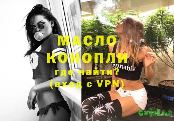 шишки Костерёво