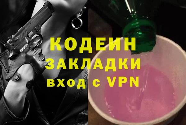 марки lsd Корсаков