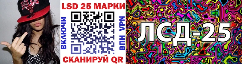 Купить закладки  Вытегра  Марки N-bome 1,5мг 